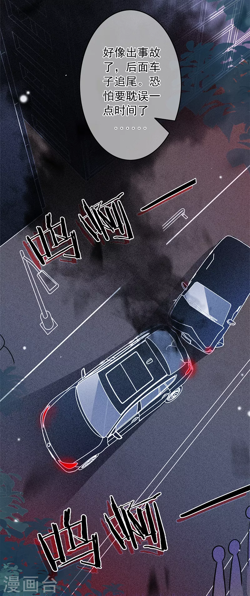第 46 页