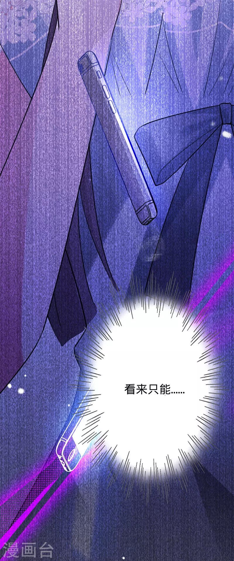第 48 页