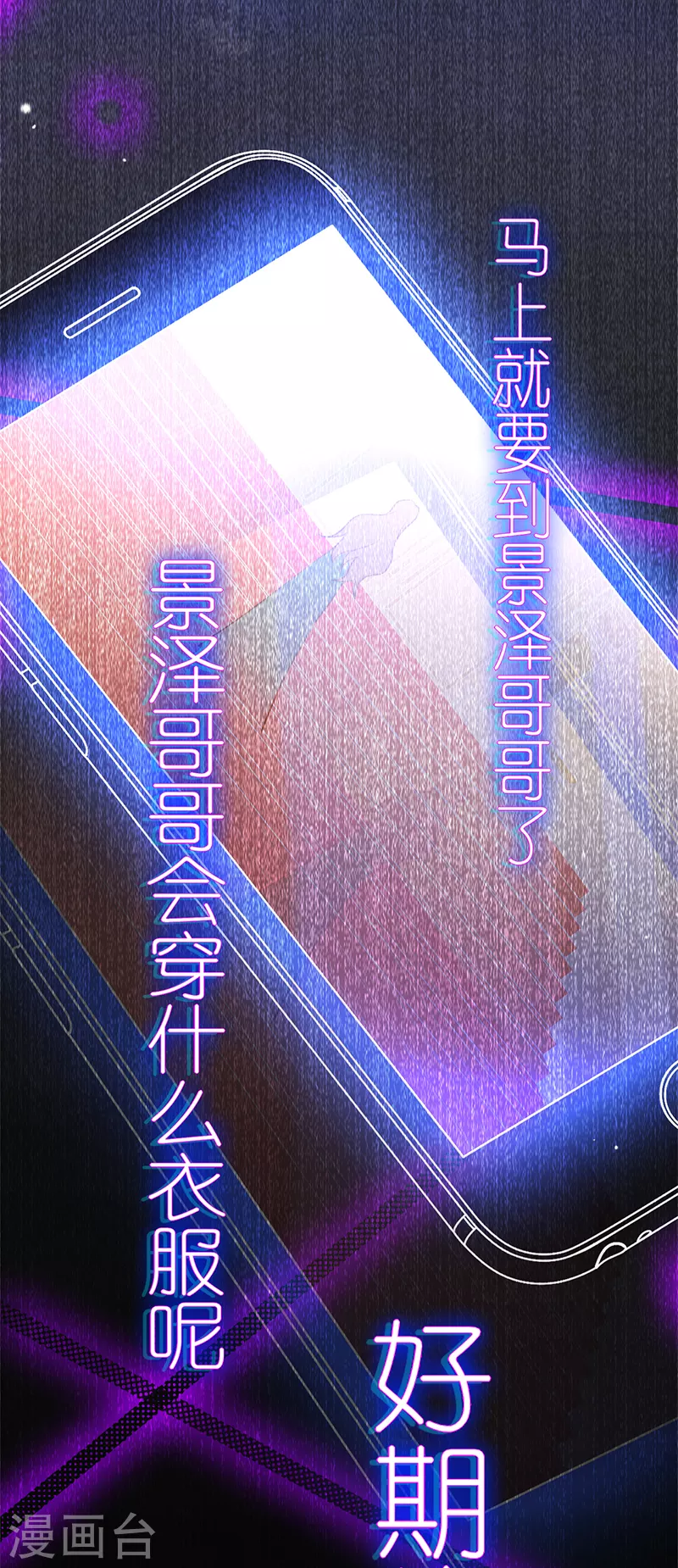 第 49 页