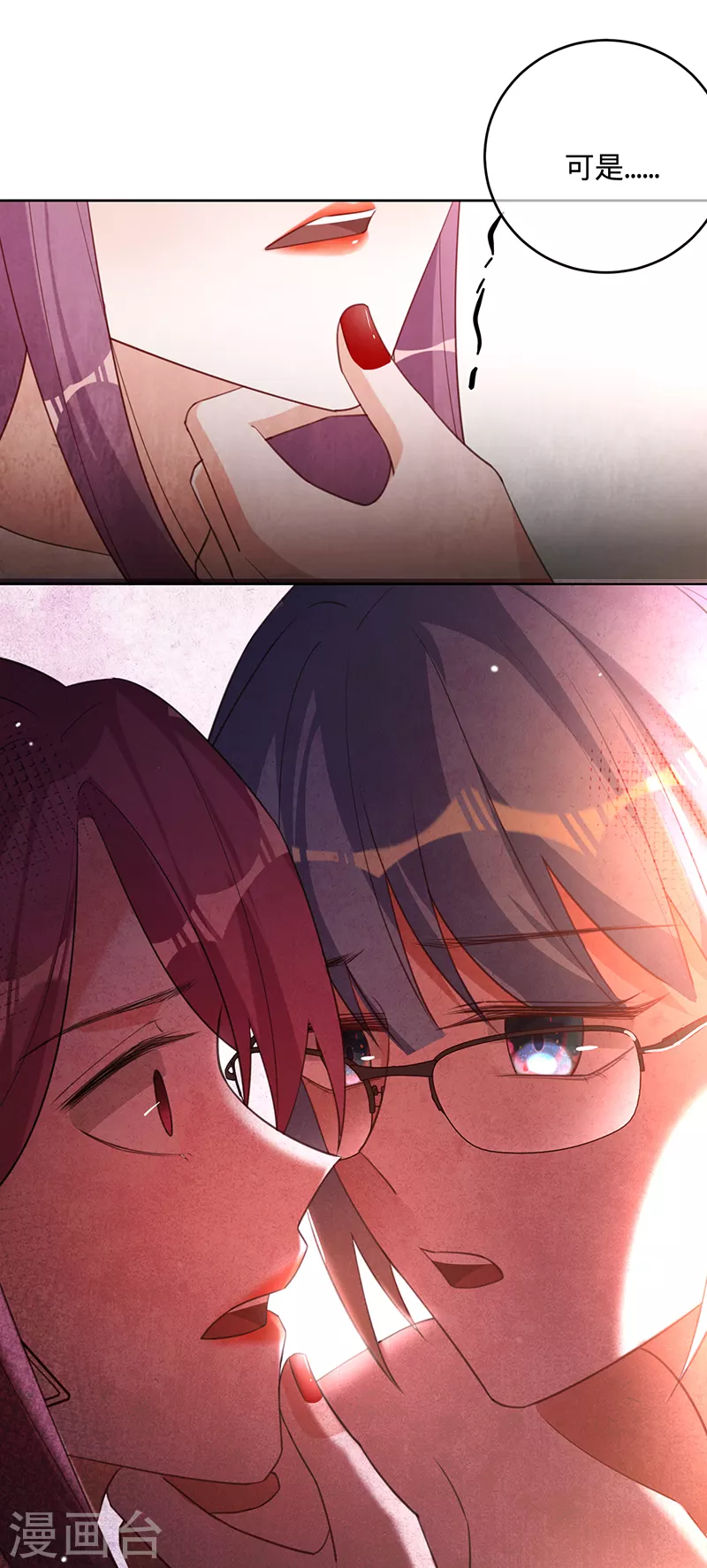 第 34 页