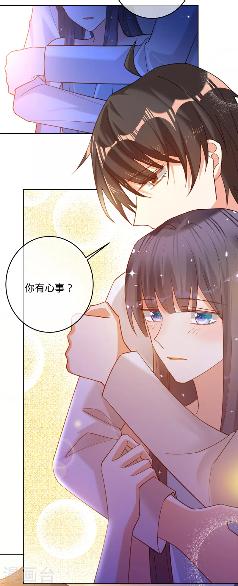 第 37 页