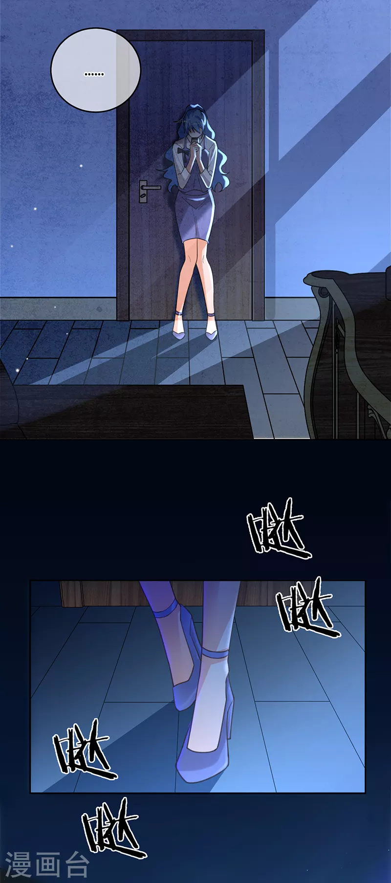 第 32 页