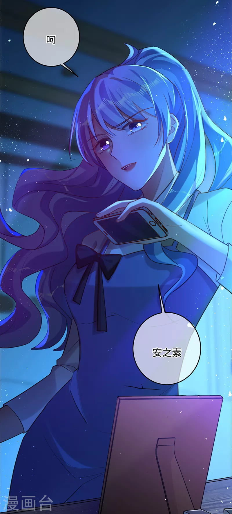 第 33 页