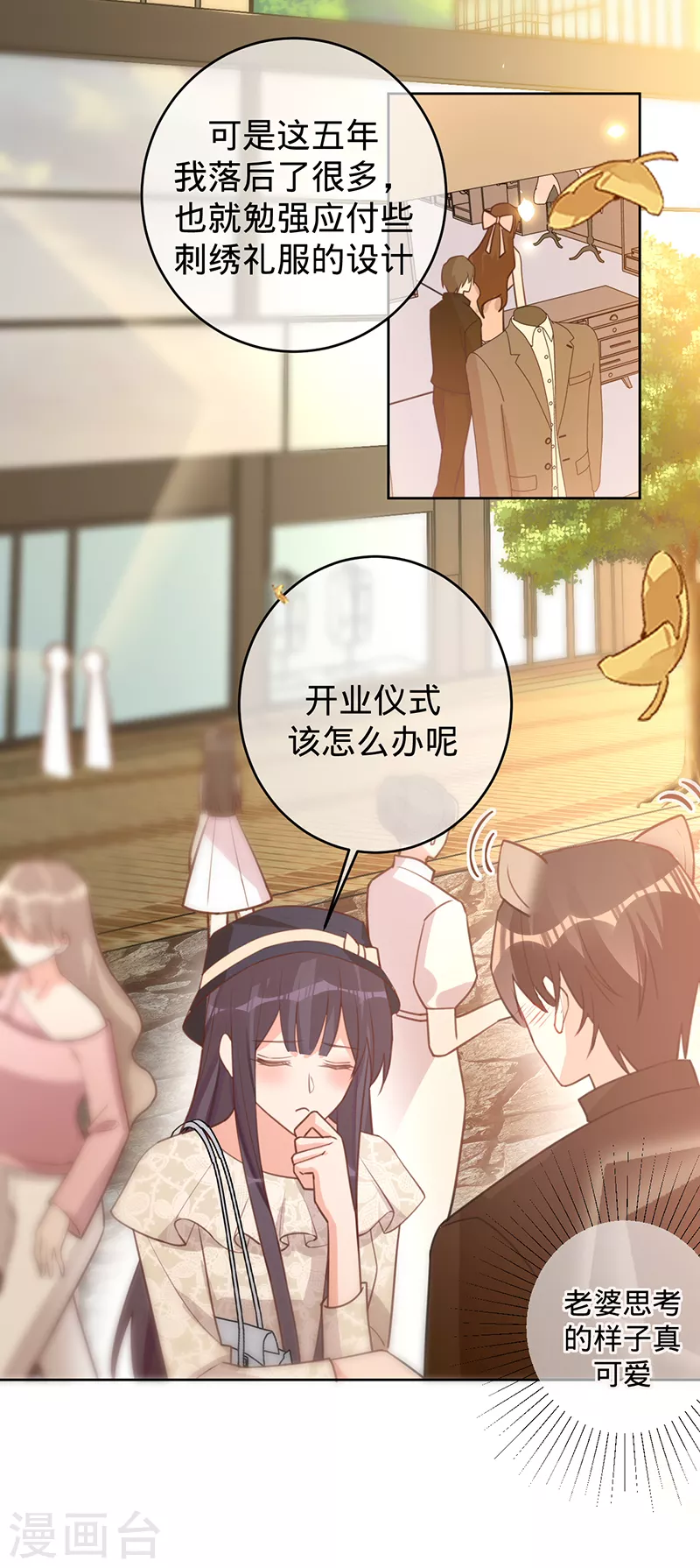 第 30 页