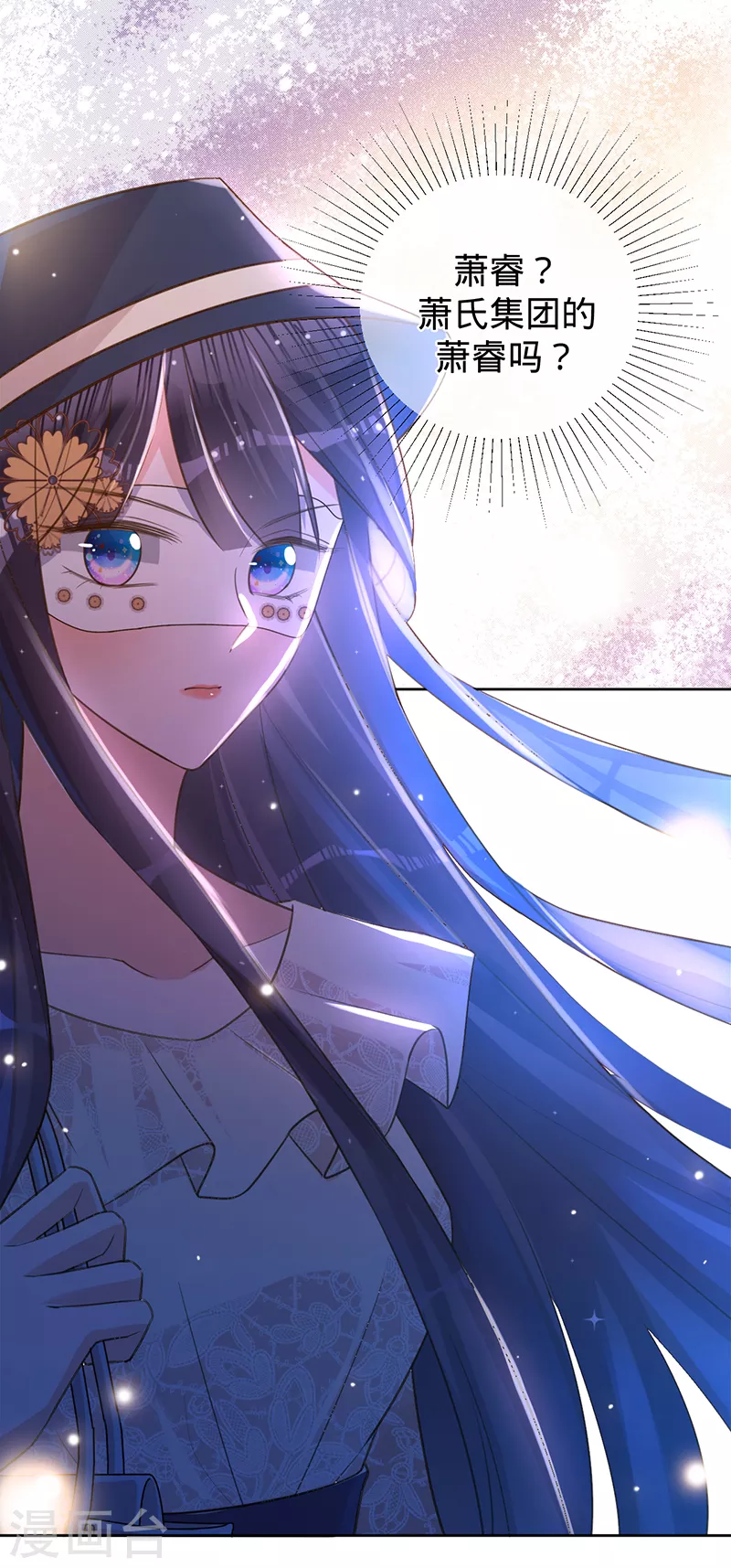 第 29 页