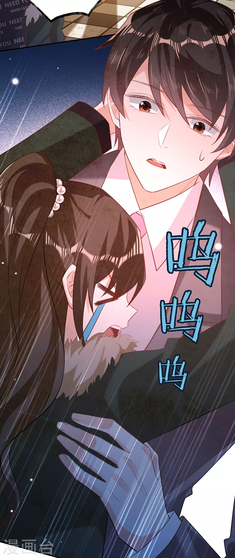第 29 页