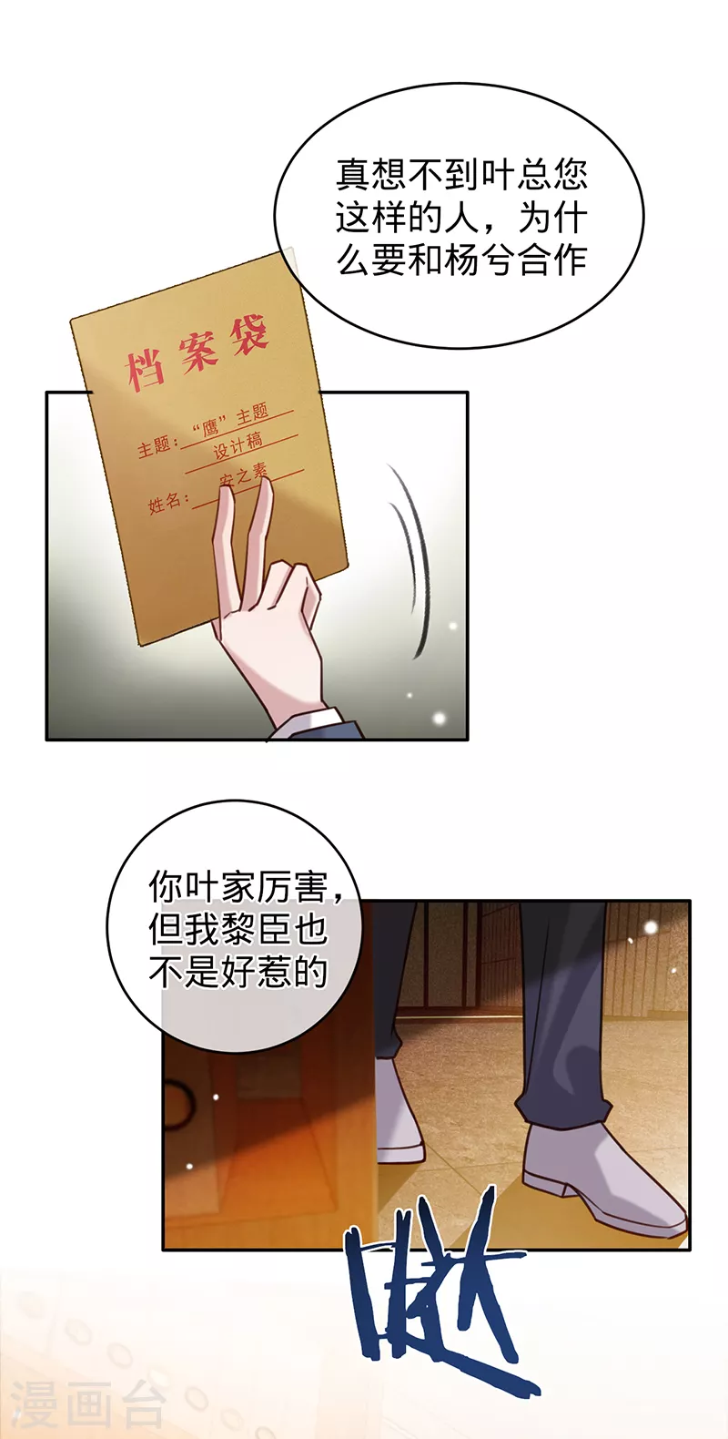 第 24 页
