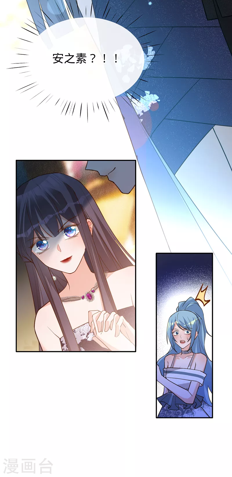 第 38 页