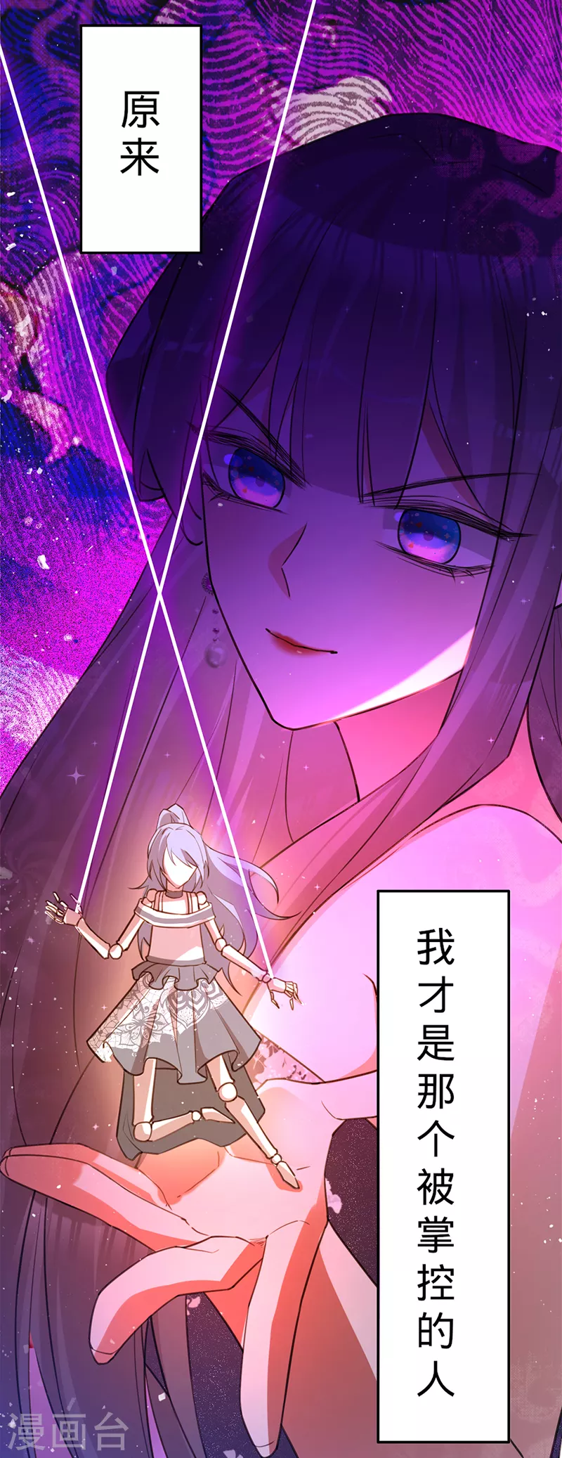 第 44 页
