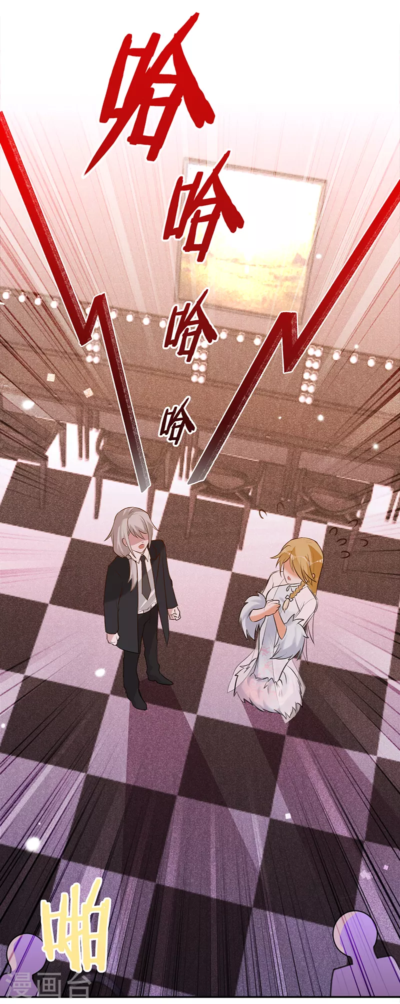第 33 页