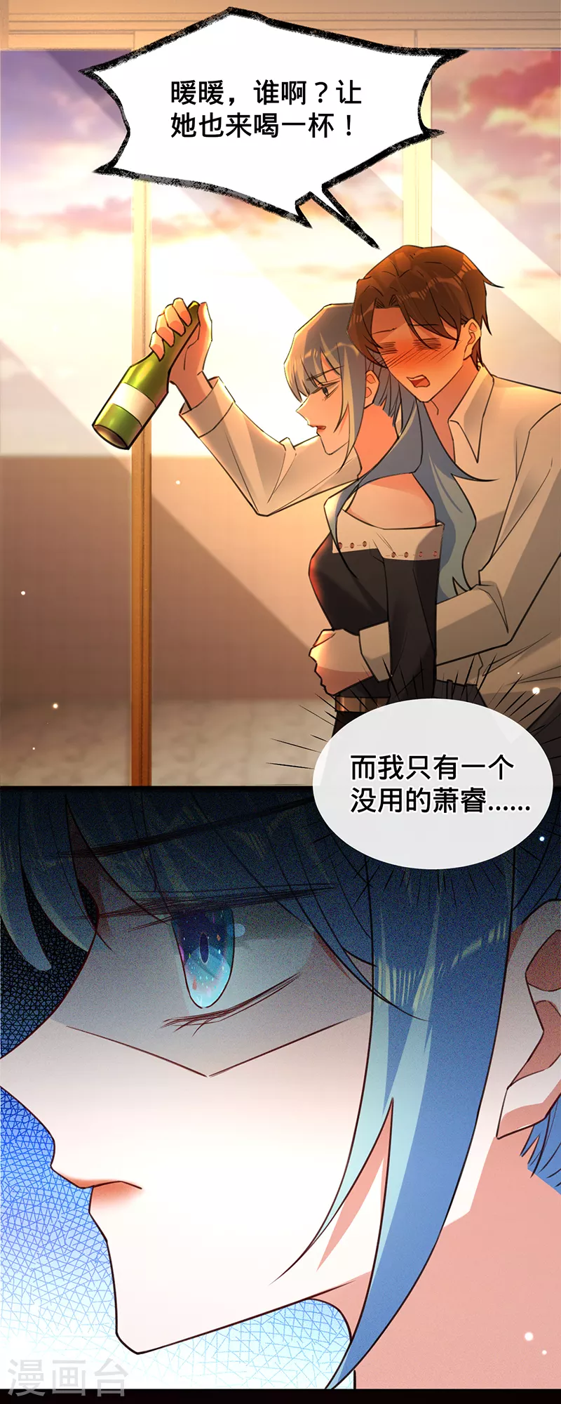 第 42 页