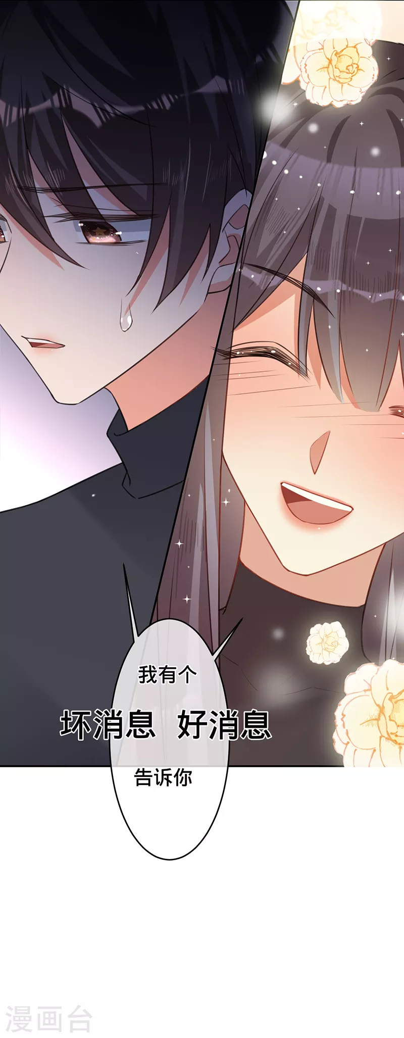 第 42 页