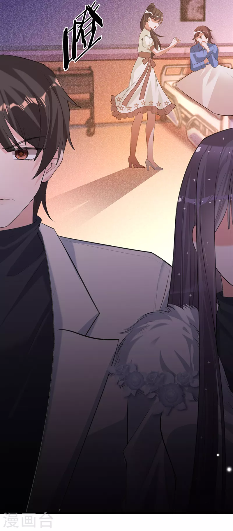 第 26 页