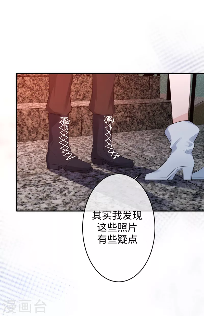 第 42 页