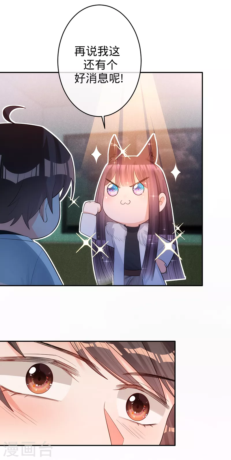 第 45 页