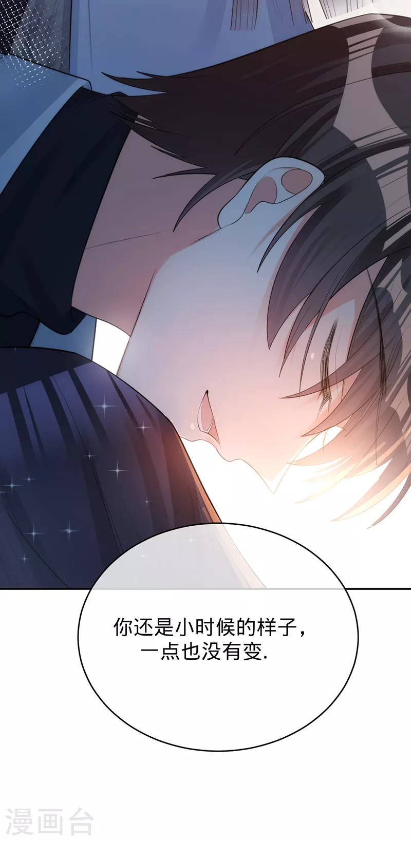 第 52 页