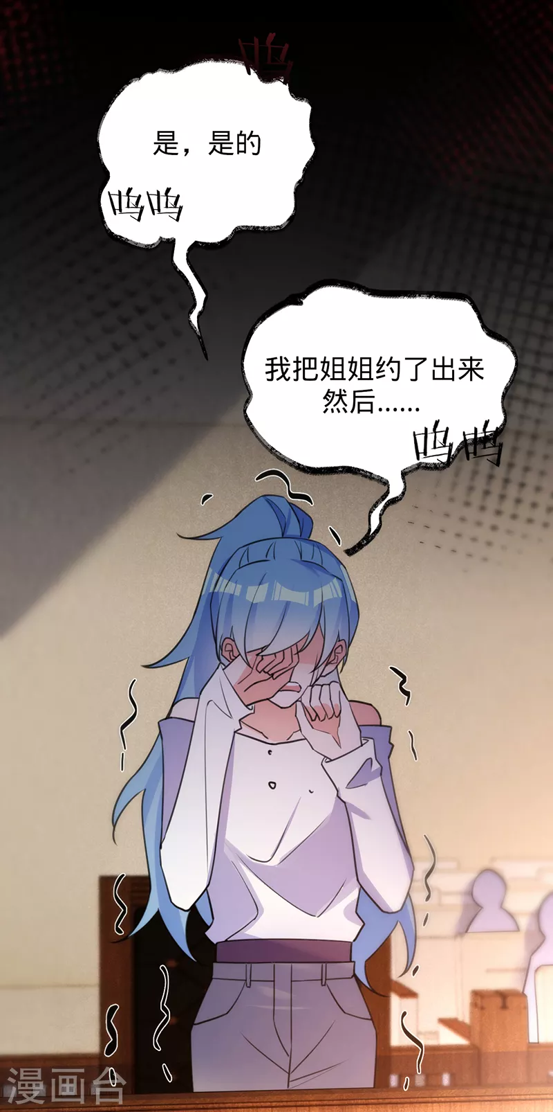 第 36 页