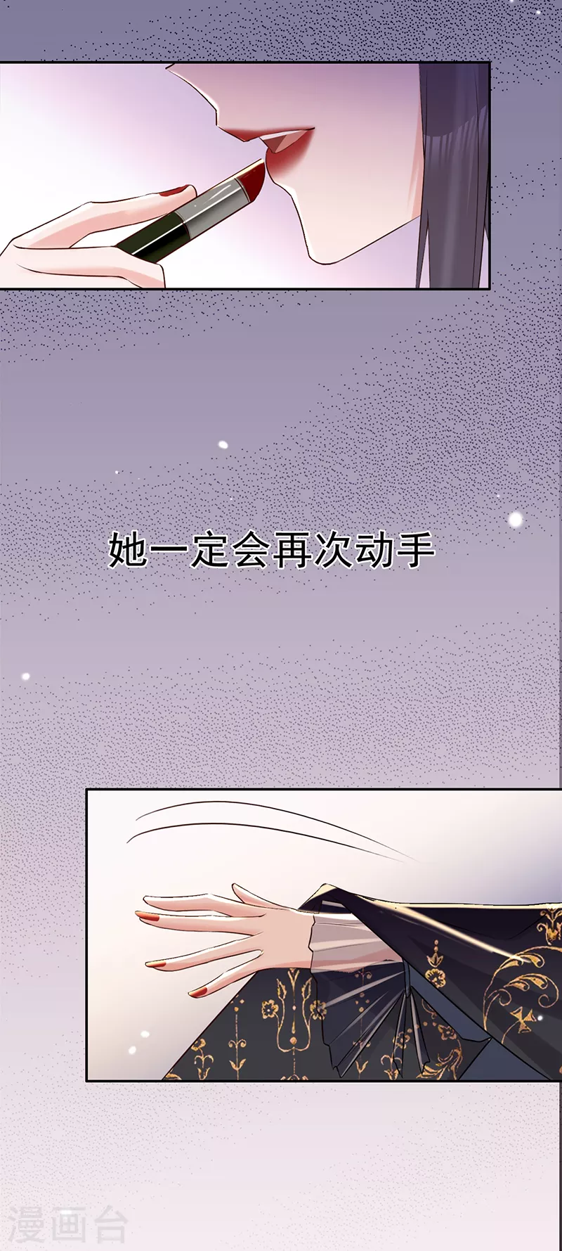 第 51 页