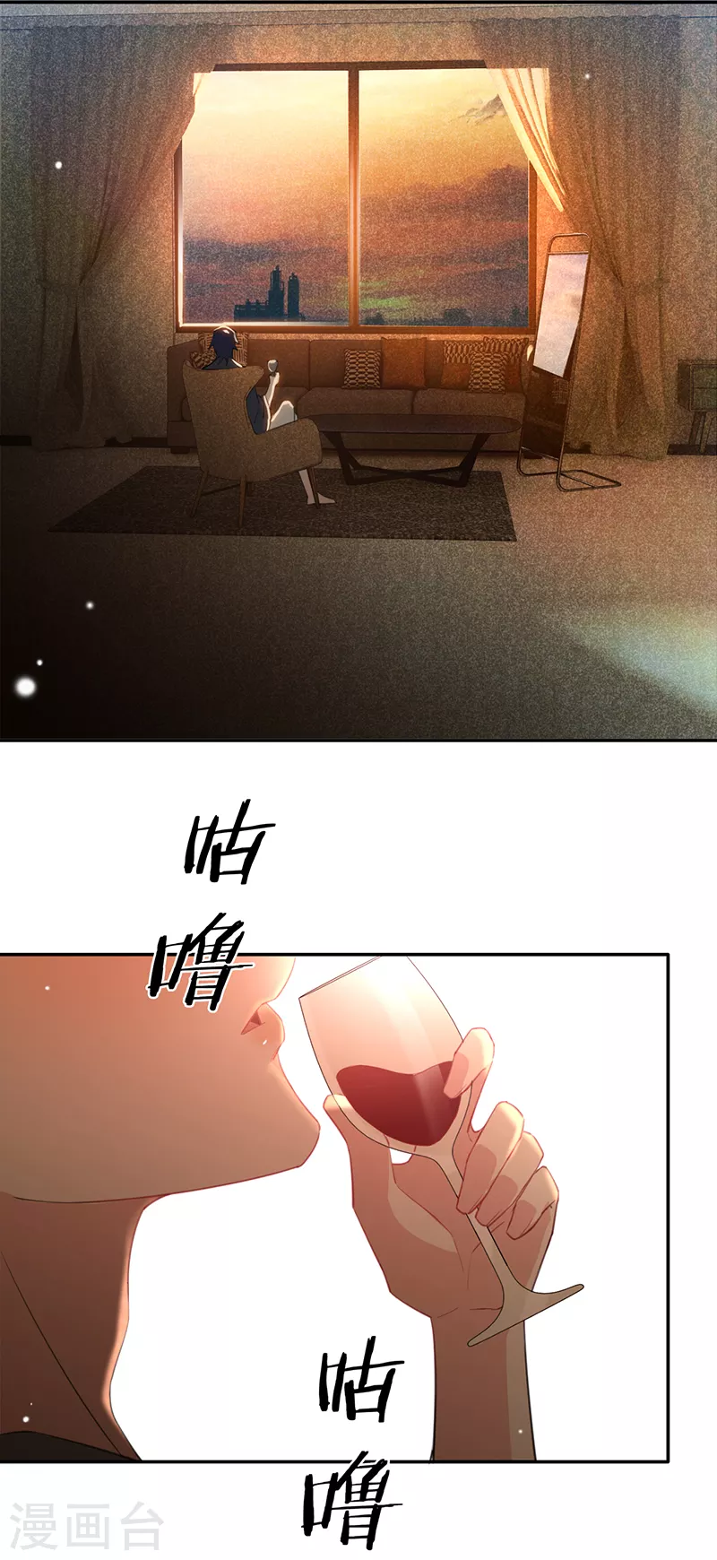 第 34 页