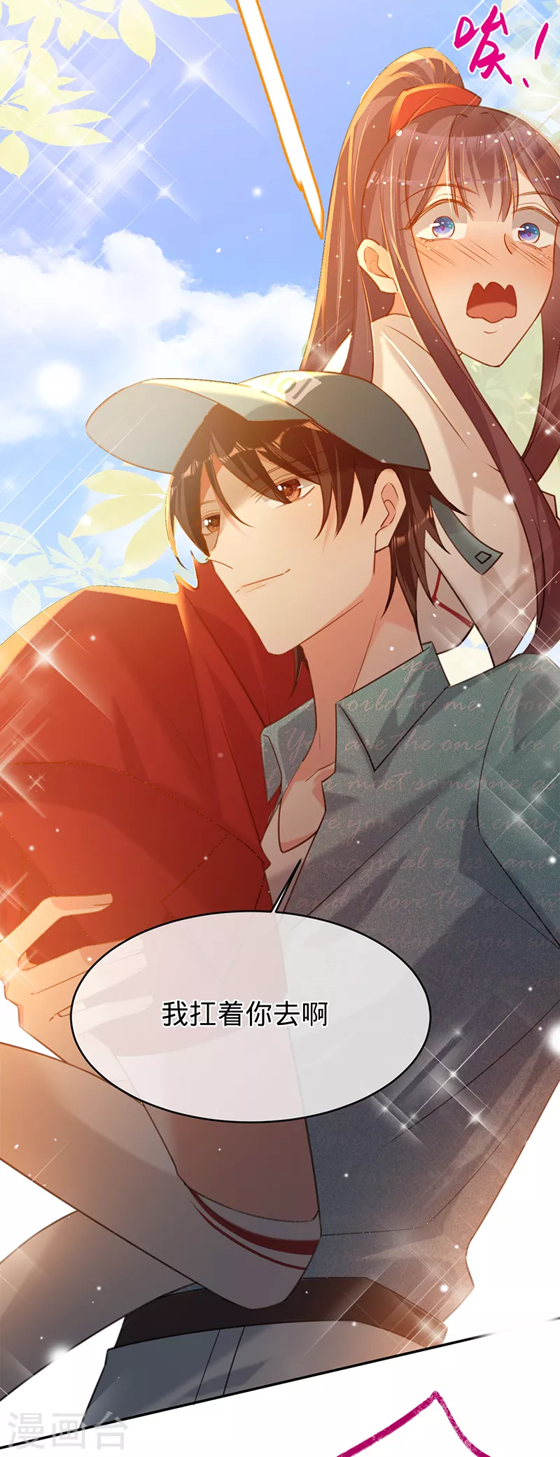 第 22 页