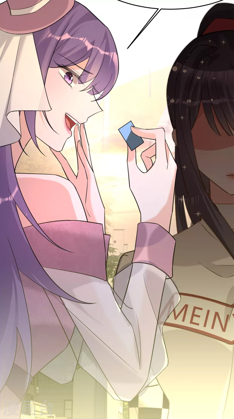 第 49 页
