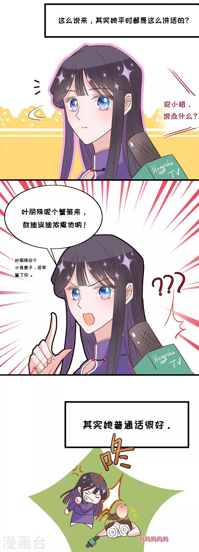 第 41 页