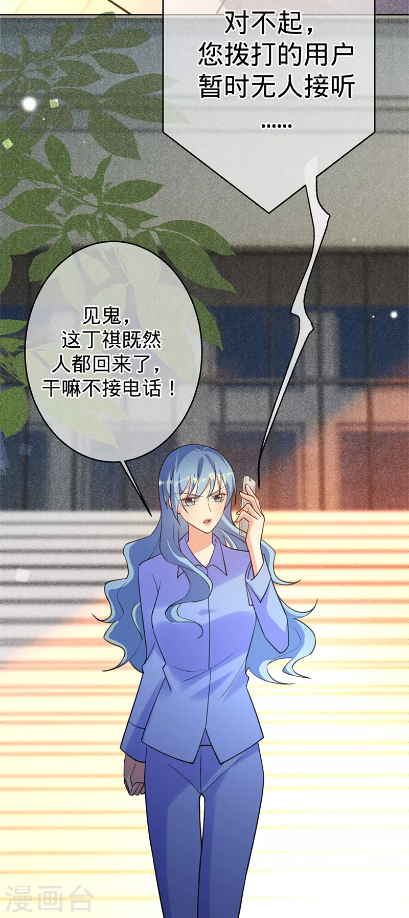 第 35 页