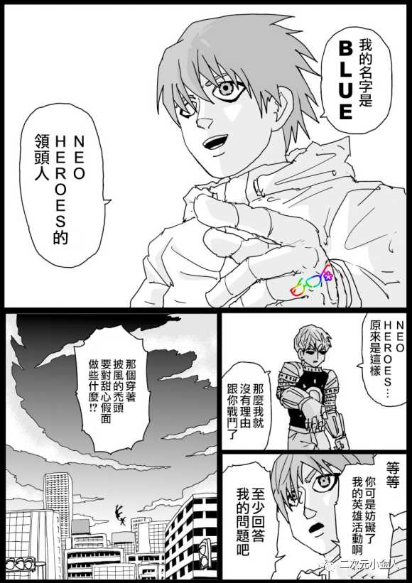 第 21 页