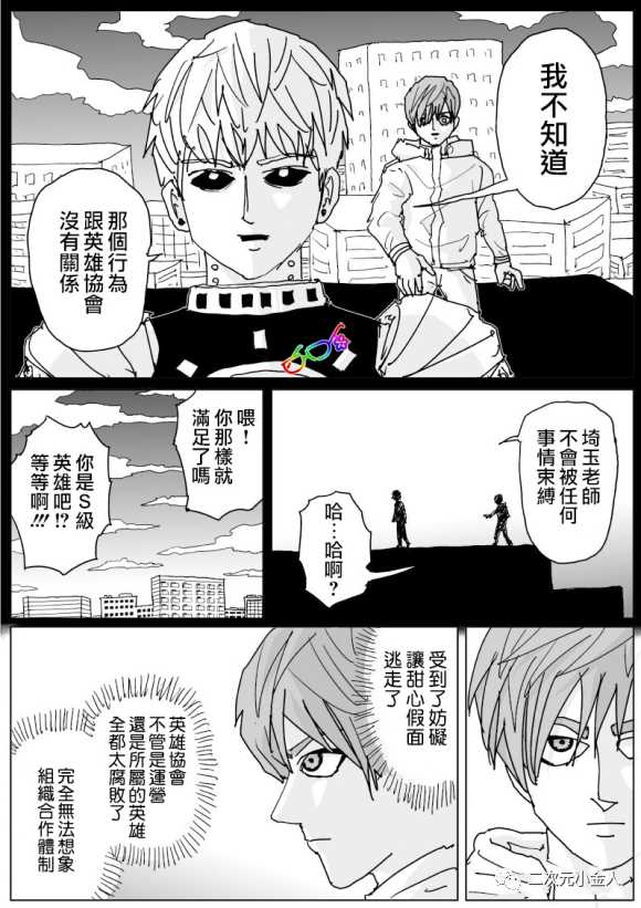 第 22 页