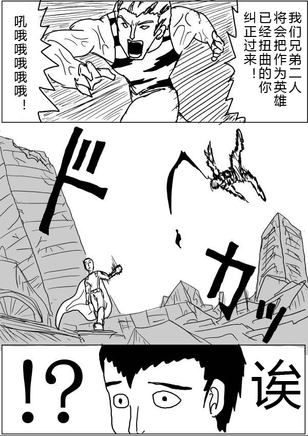 第 57 页