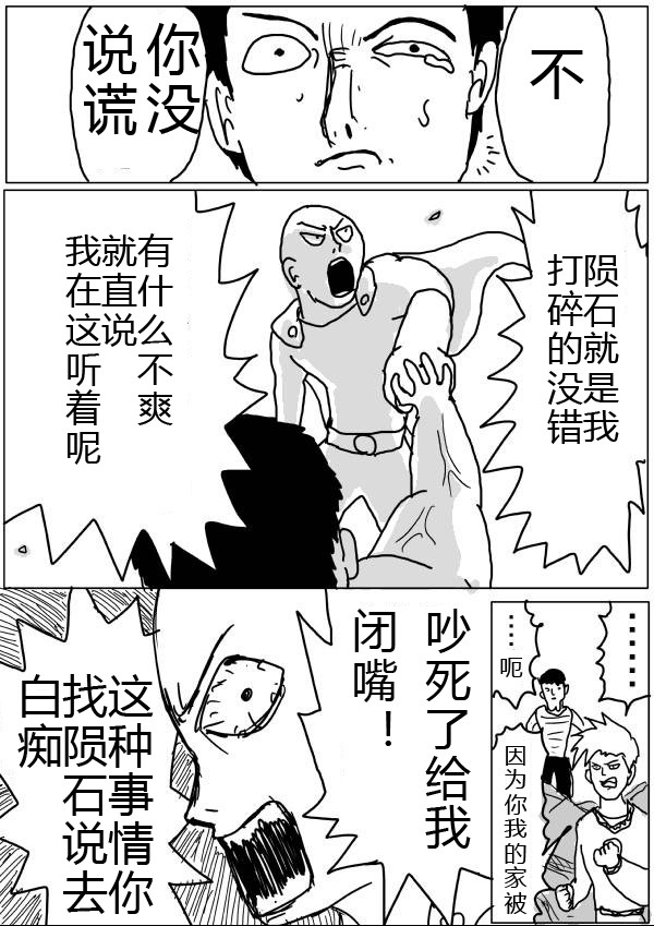 第 59 页