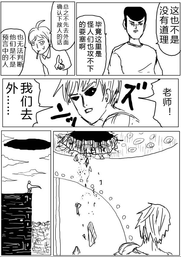 第 42 页