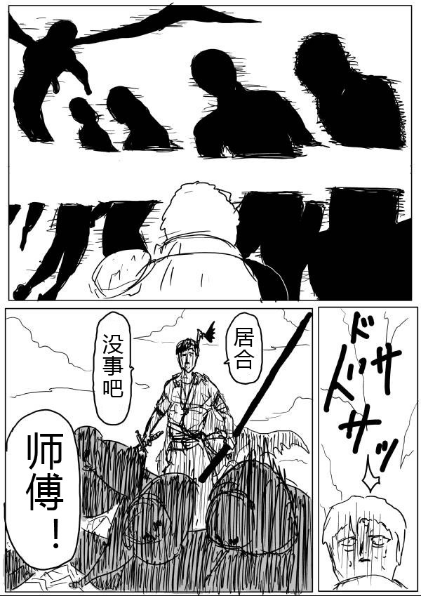 第 52 页