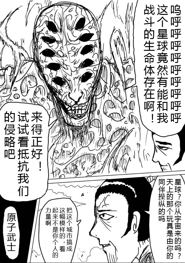 第 57 页