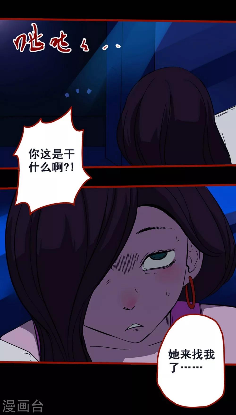 第 24 页