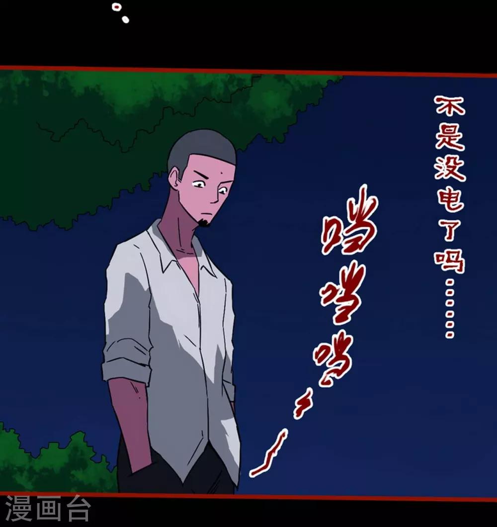 第 26 页