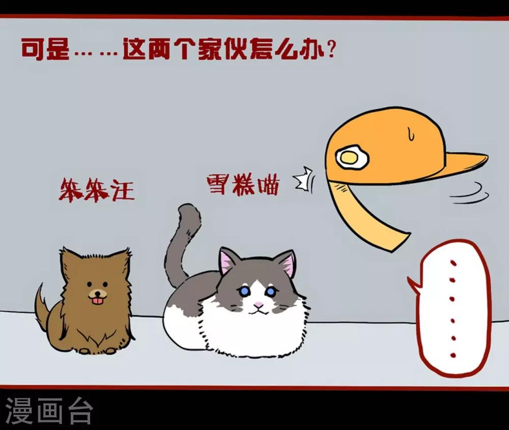 第 32 页