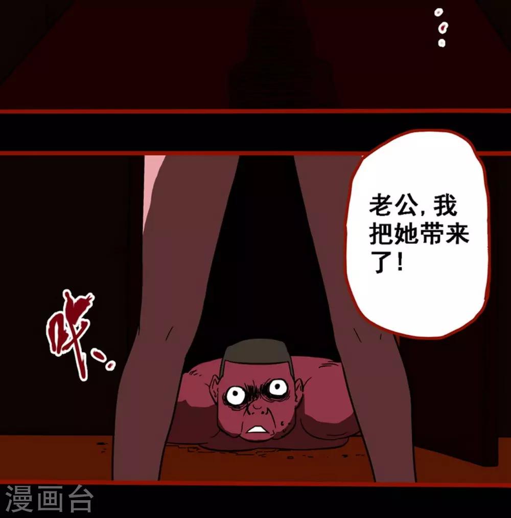第 22 页
