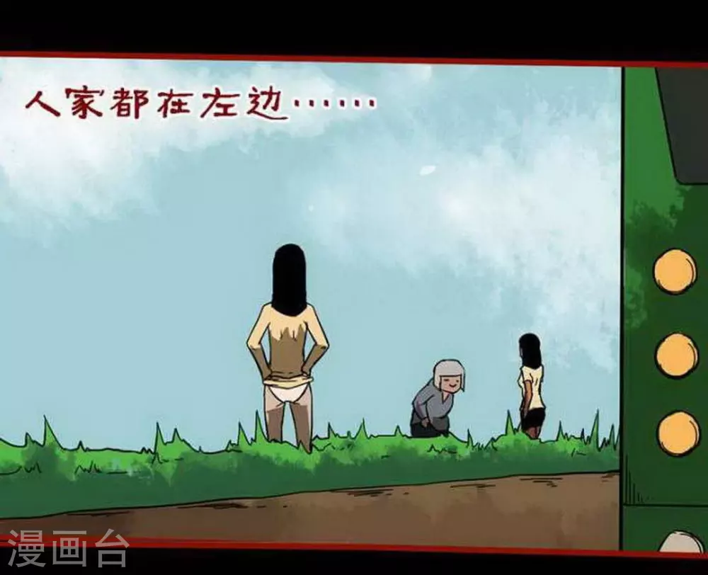 第 25 页