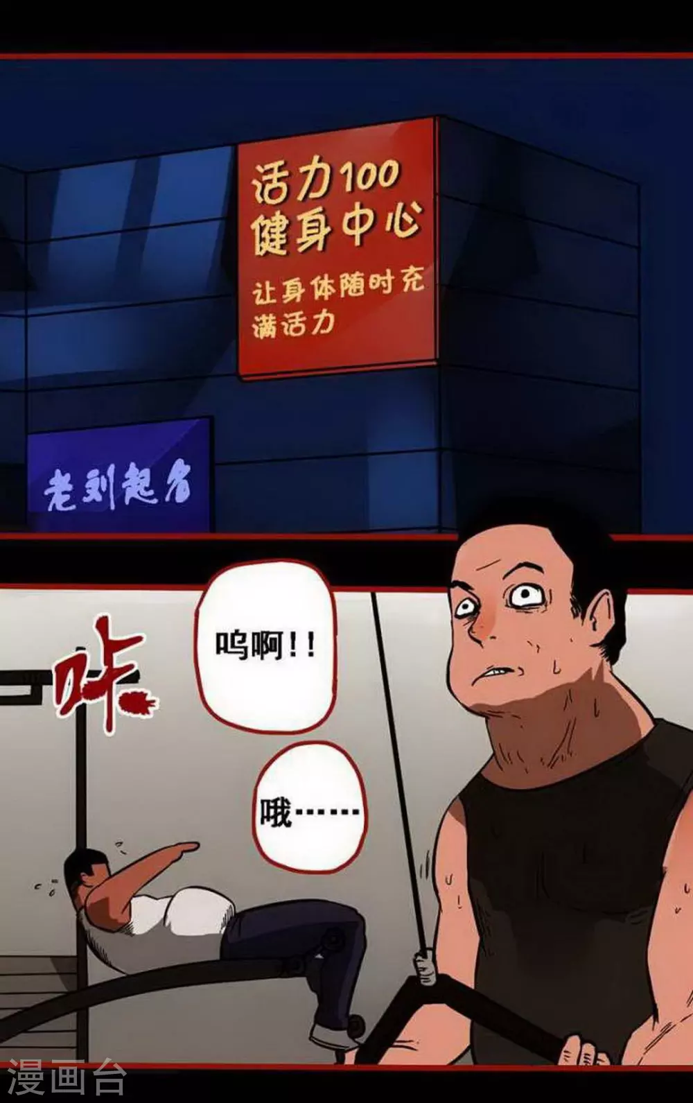 第 3 页