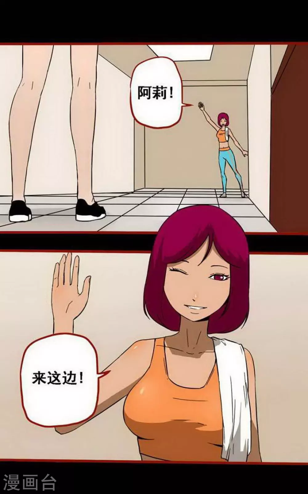 第 5 页