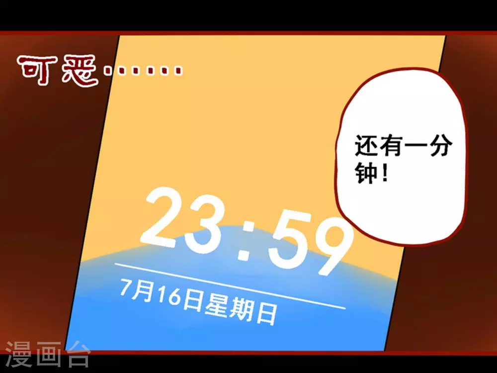 第 26 页