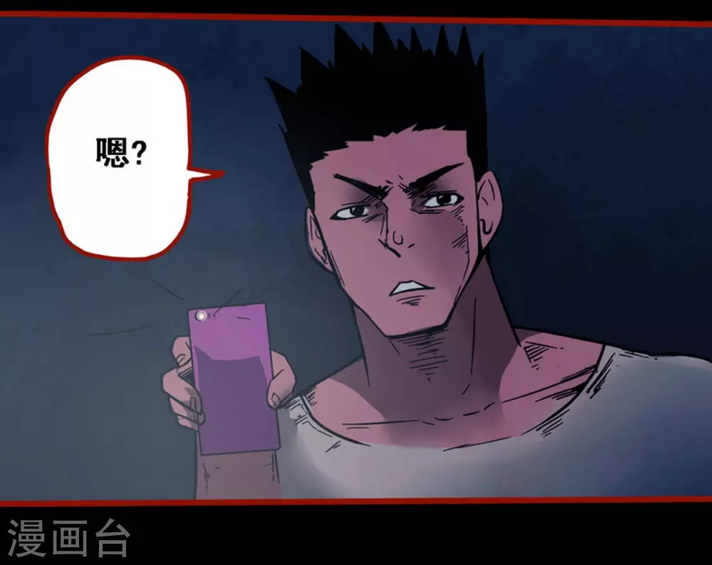 第 26 页