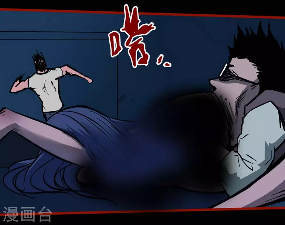 第 22 页