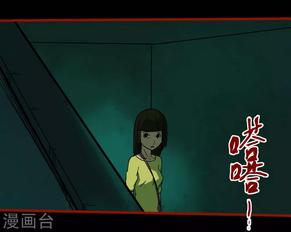第 22 页