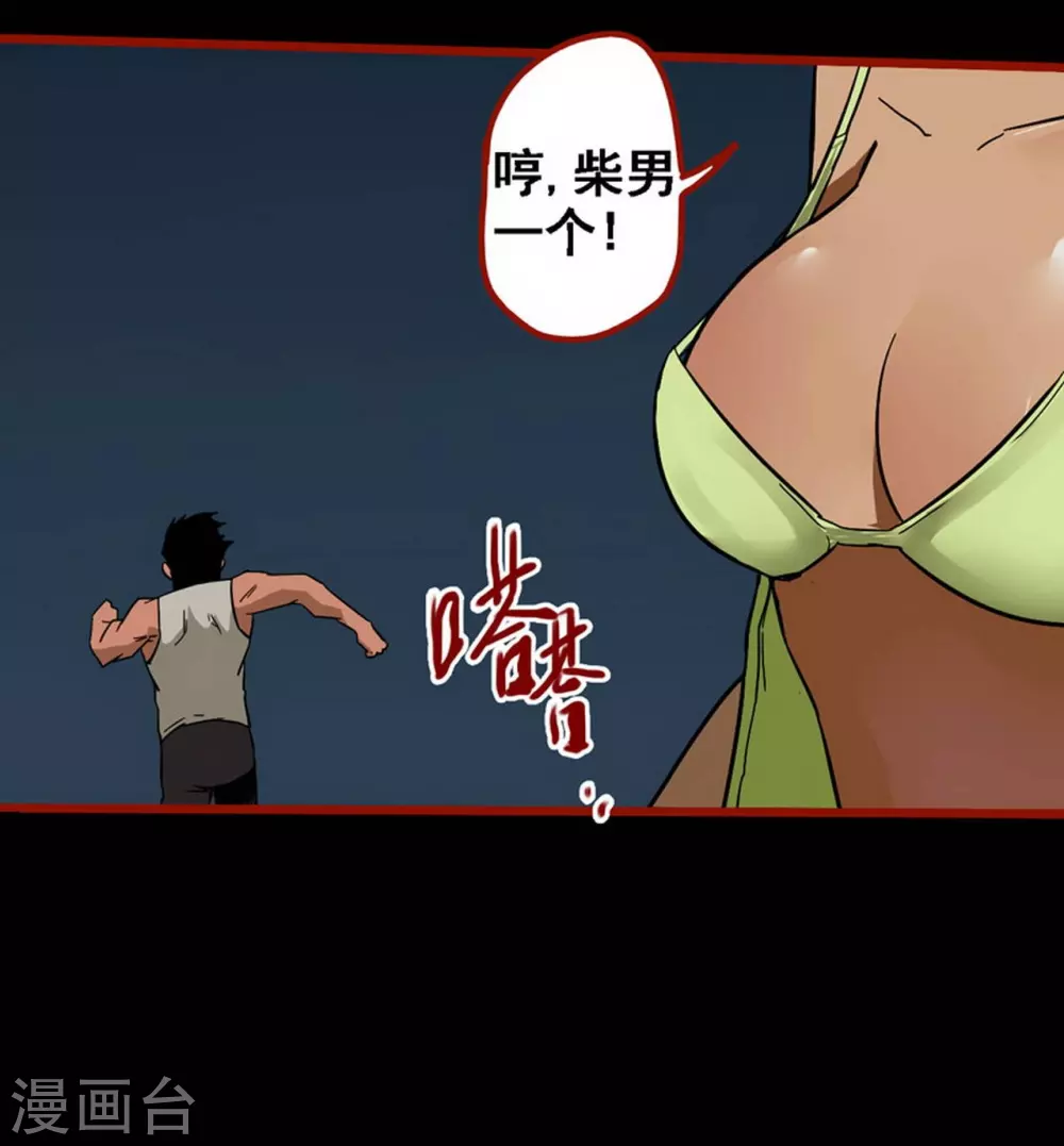 第 26 页