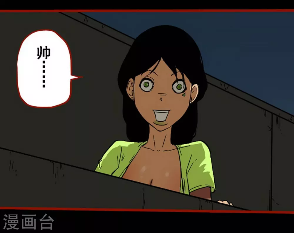 第 30 页