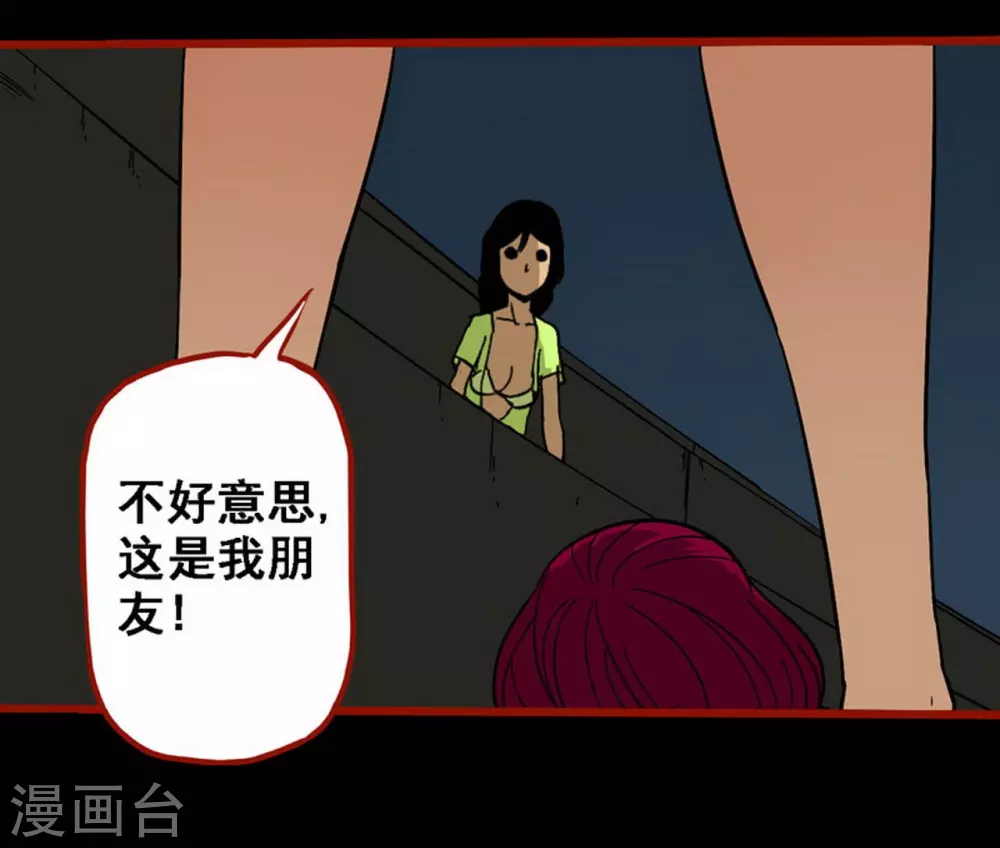 第 32 页