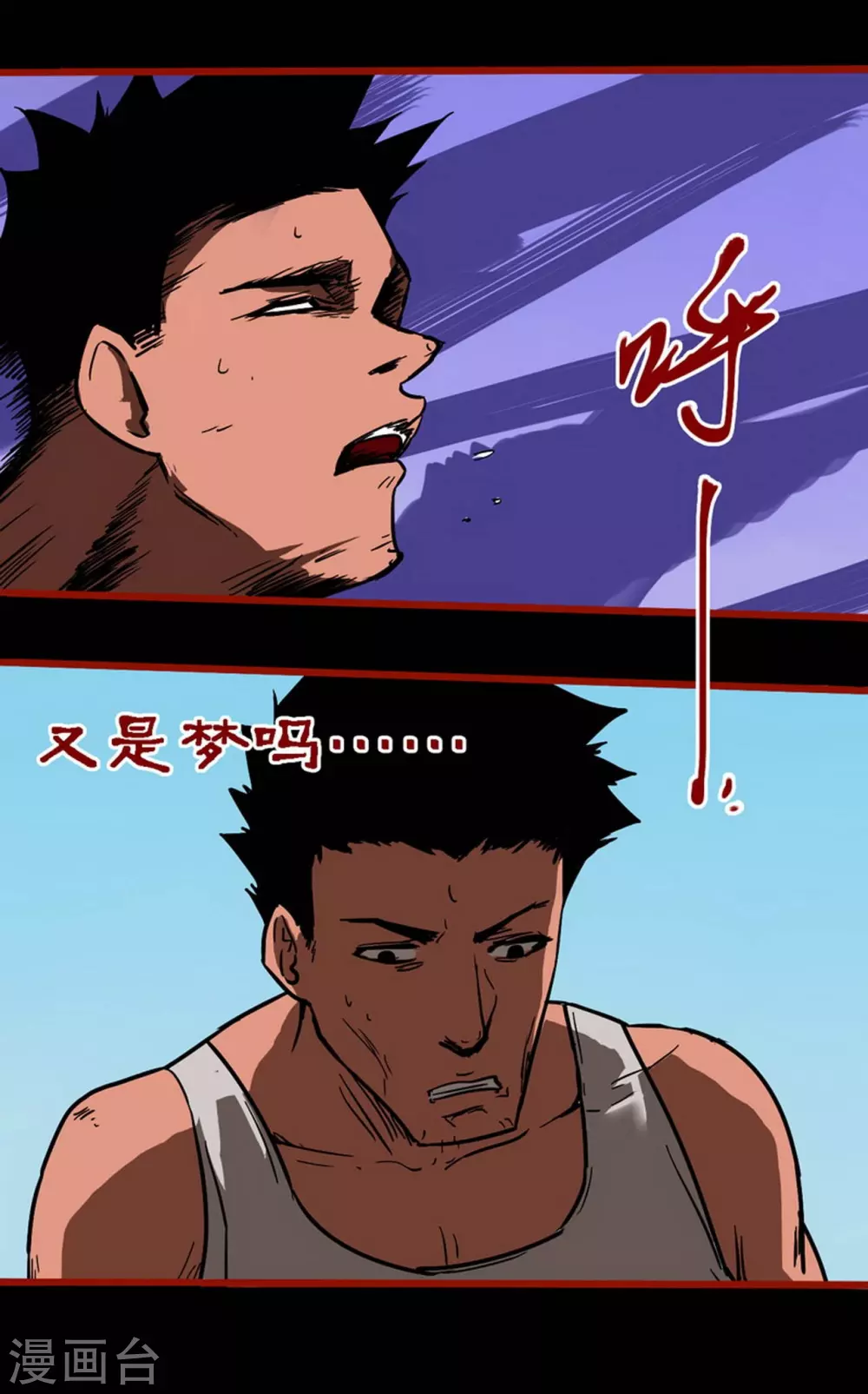 第 29 页