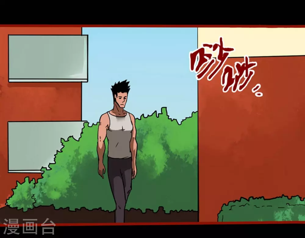 第 32 页